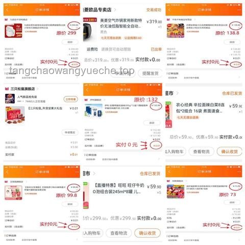 ??618必搶！我的洗衣機選購心得，告別手洗煩惱??