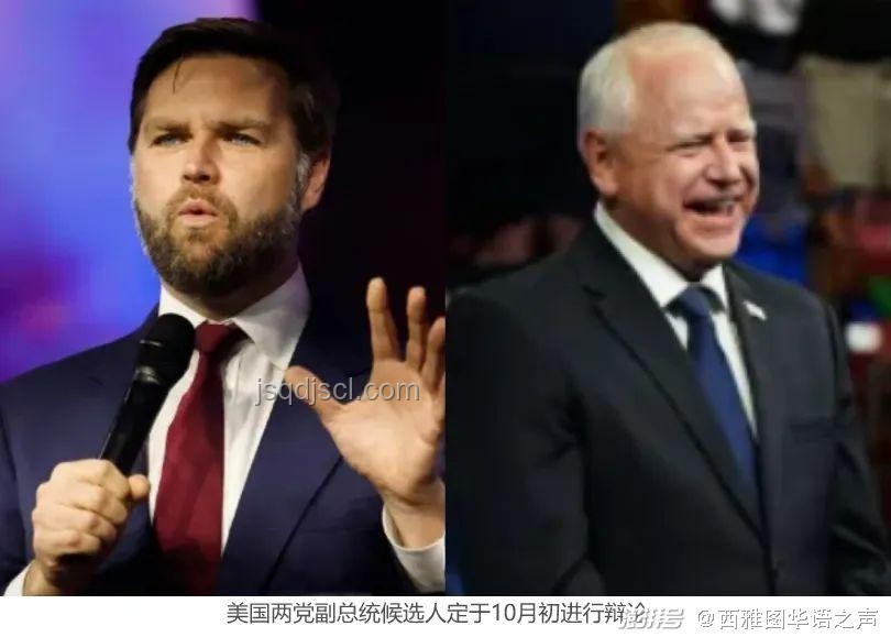 “錢德勒演員死亡案”后續(xù)：法律嚴(yán)懲與醫(yī)療監(jiān)管新趨勢(shì)