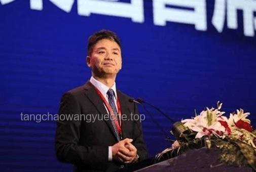 劉強東論壓榨員工與服務品質案例研究