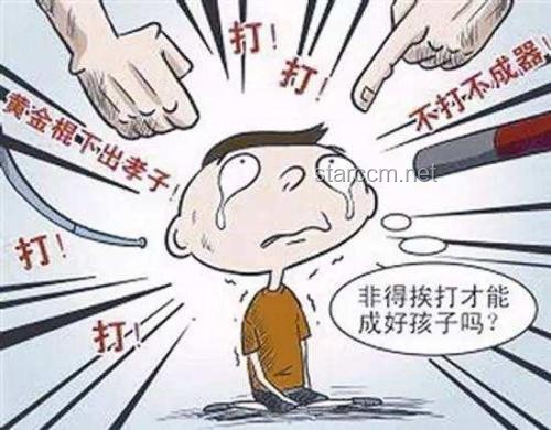 男子如何應對婚后不交工資引發的家庭矛盾