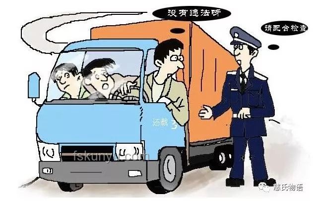 被醉駕車頂行犧牲交警事件引發(fā)行業(yè)深思