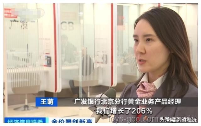 廣發(fā)銀行：轉(zhuǎn)型關鍵期，能否突破“最危險的時刻”？