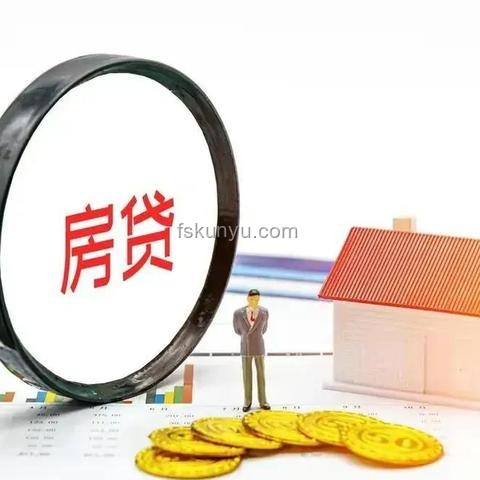 中產防返貧攻略：掌握新三件套，穩住財富小船