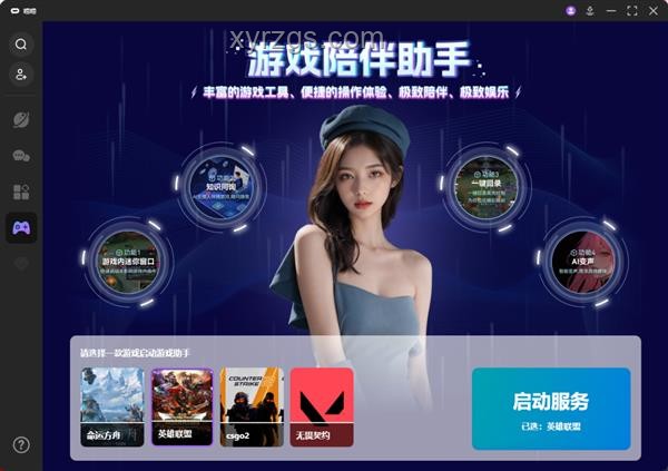 Meta巨資投入AI，催生全球最年輕女富豪