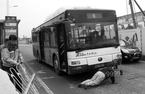 沈陽公交車碰撞事故應(yīng)對指南：確保安全與急救措施