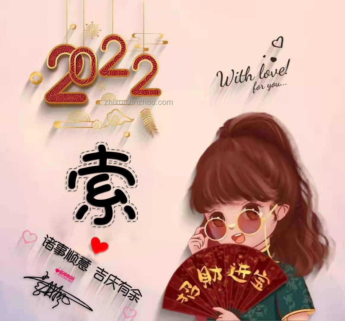 劉浩存終于換掉了微商頭像：明星形象管理新風向？