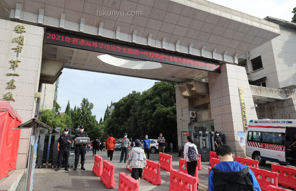 2016年最帥藝考生：王安宇的成長之路