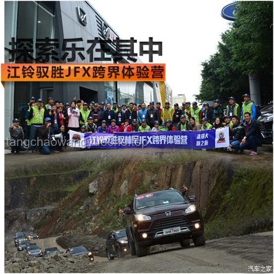 沈陽車禍啟示錄：智能交通創新的跨界探索