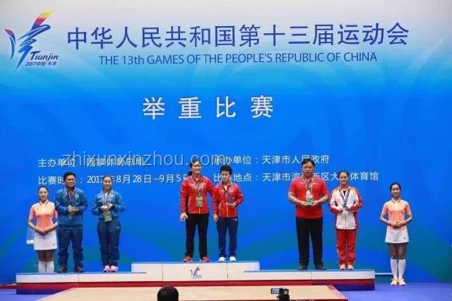 湖南承辦全運(yùn)會(huì)：體育產(chǎn)業(yè)升級(jí)與城市發(fā)展新機(jī)遇