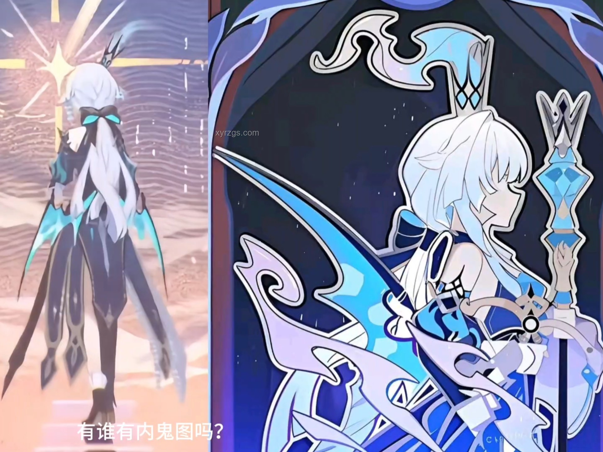 刻律德菈VS海瑟音：立繪之爭，誰更勝一籌？???
