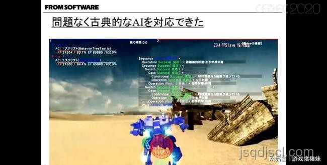 失落之魂風(fēng)波：游戲策劃行業(yè)信任危機與應(yīng)對策略