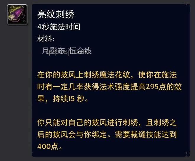 Zeus隊伍選擇反思：后悔與否的深度剖析
