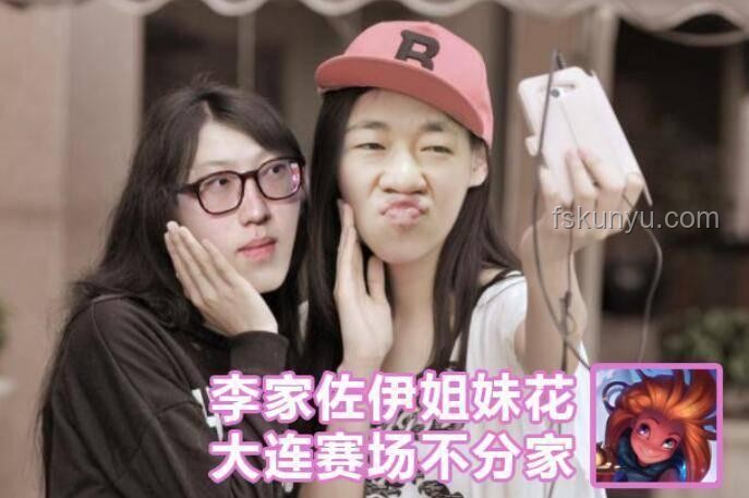 高校JK反差情侶不雅事件盤點與對比分析