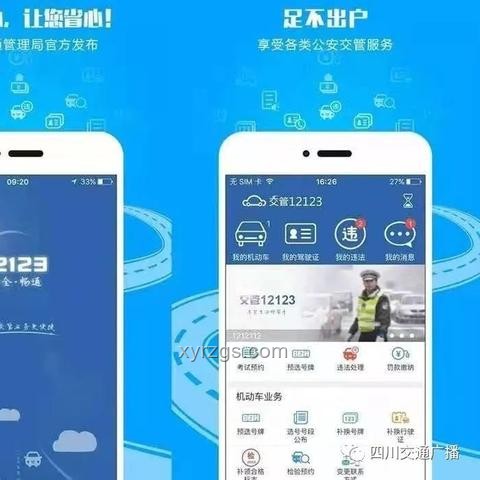 多地“國(guó)補(bǔ)”暫停？真相揭秘