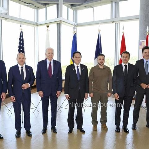 G7峰會(huì)放棄俄烏沖突聯(lián)合聲明案例研究