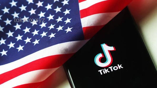 中方對美延長出售TikTok限期的深度回應與分析