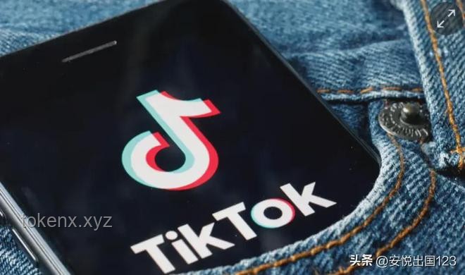 中方對美延長出售TikTok限期的深度回應與分析
