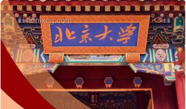 清代合院高價成交卻遭悔拍：文物交易背后的深思