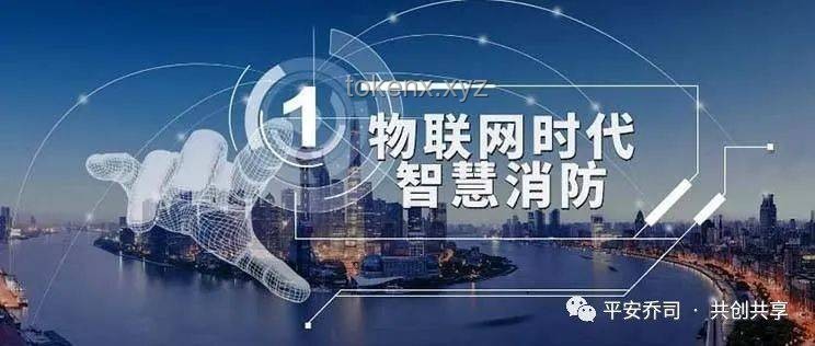 重慶紙火重生：火災(zāi)后的創(chuàng)新轉(zhuǎn)型啟示錄，跨界融合，智慧重生