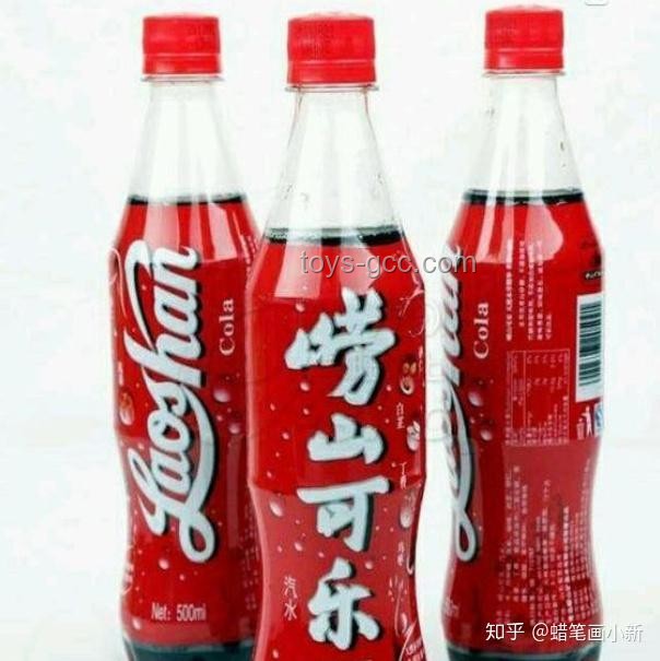 嶗山可樂：青島特色飲品與健康功效揭秘