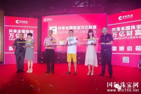見證8項(xiàng)重磅金融政策發(fā)布的震撼時刻??