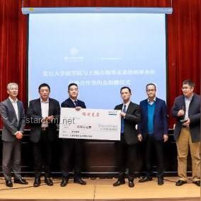 8項重磅金融政策發布，引領金融行業新變革