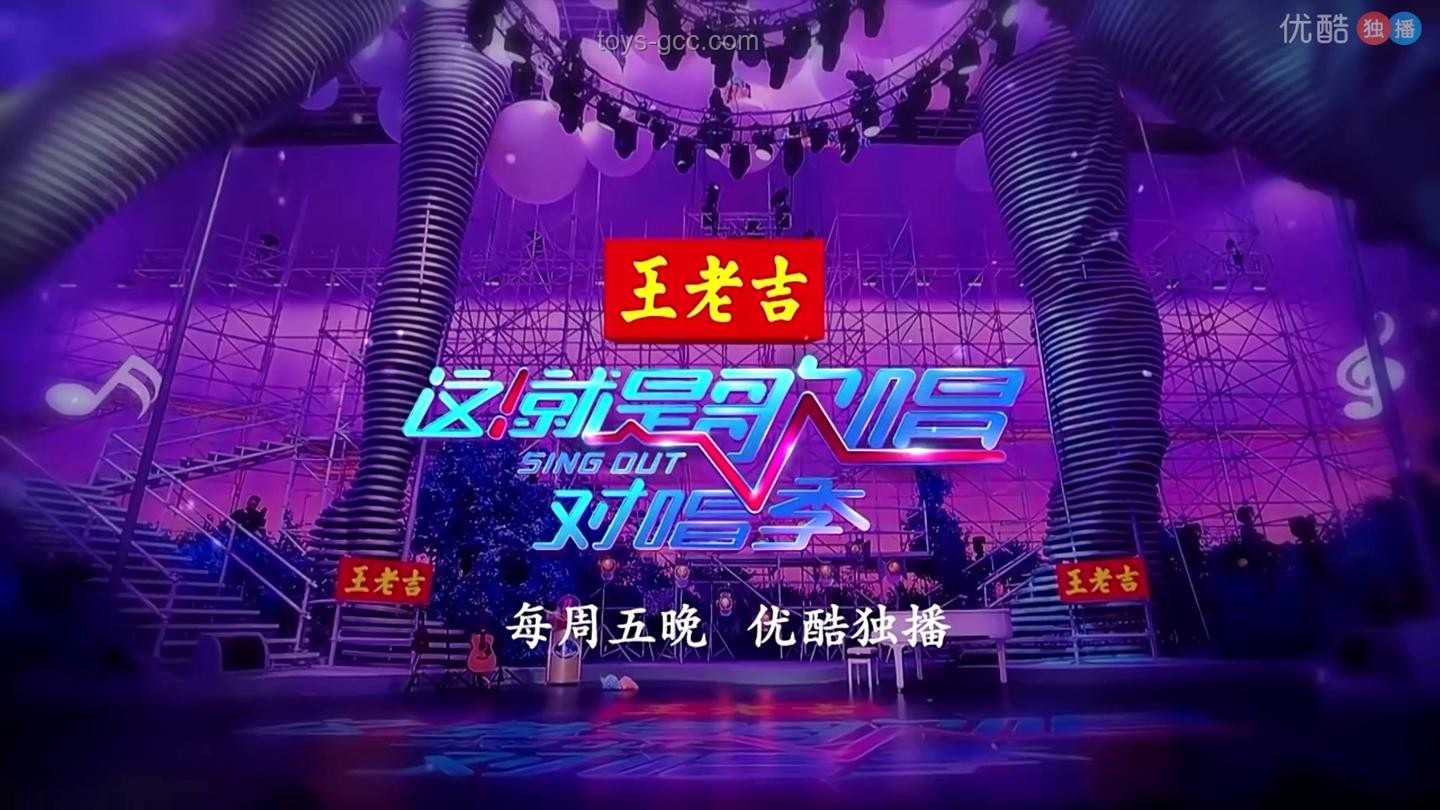 鄧紫棋音樂堅守：跨界創意思維下的“不下架”藝術