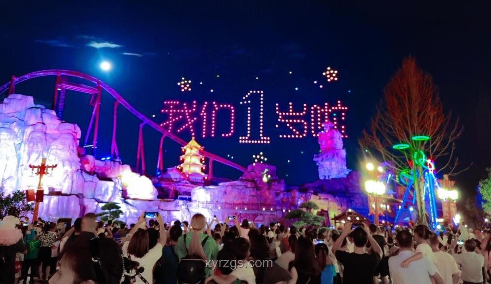 微博旅游之夜：探索文旅新風尚的盛典