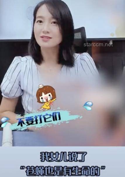 張婧儀視角：見證朱丹女兒的超暖待遇，感悟親子之道????????