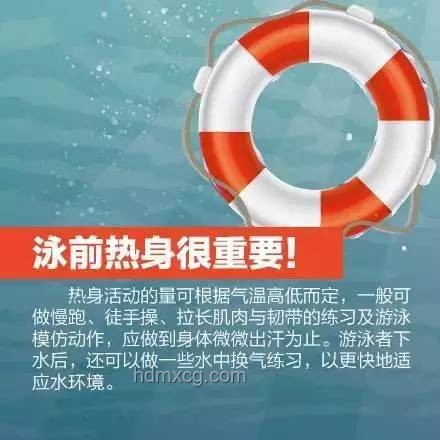 網紅安全趨勢預測：溺亡事件警醒行業加強防護，江小隱案為例