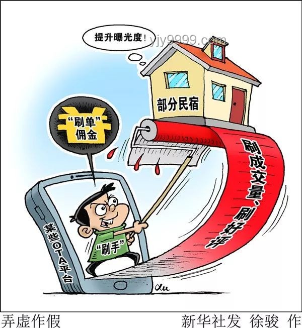 溺亡預防指南：獨子網紅江小隱事件啟示錄