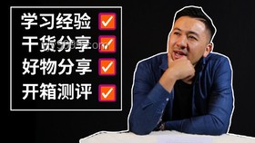 娛樂行業紛爭透視：老謝視頻質問李雪琴事件深度剖析