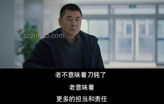 老謝再發視頻質問李雪琴案例研究