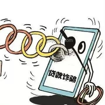 全民反詐公開(kāi)課：識(shí)破詐騙伎倆，守護(hù)財(cái)產(chǎn)安全