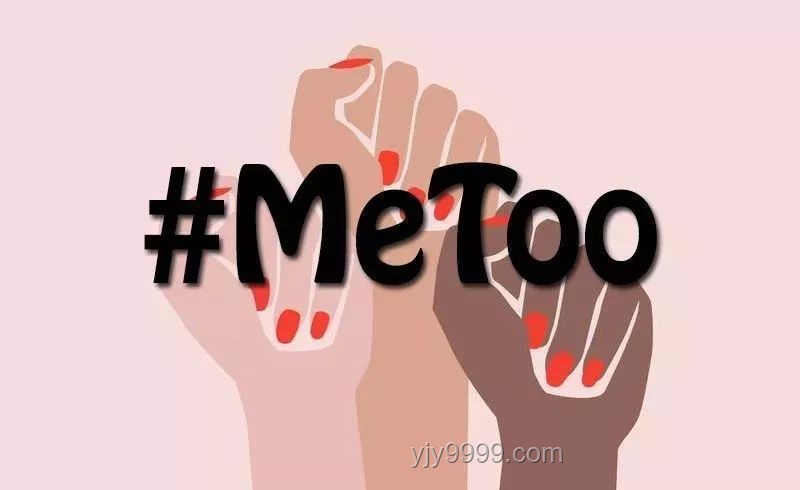 Kpop老實人：文泰一性侵風波與Kpop產業反思