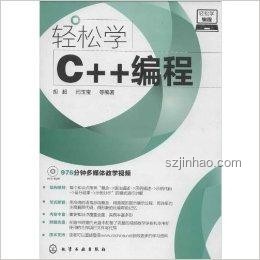 如何高效學習編程：從入門到進階實用指南