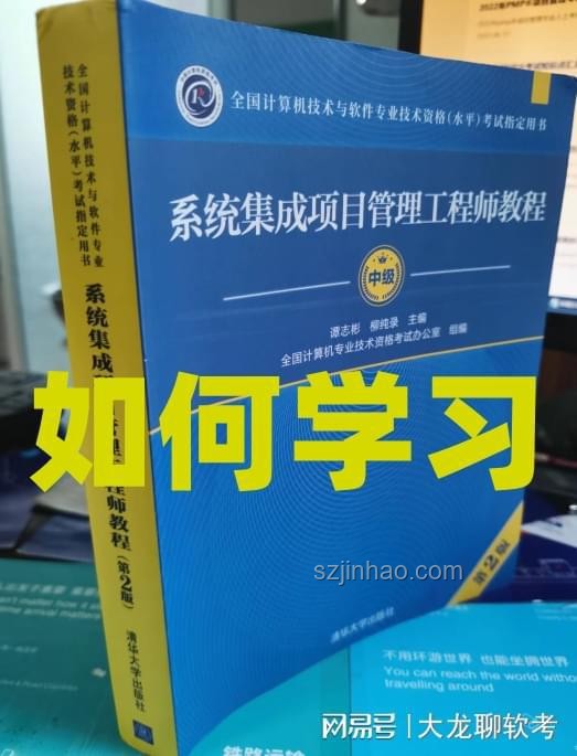 如何高效學習編程：從入門到進階實用指南