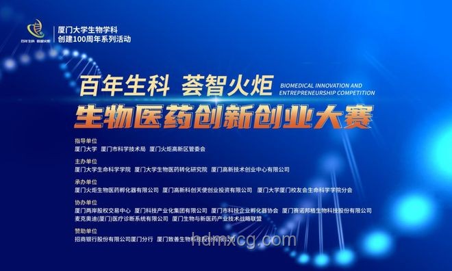國補(bǔ)“暫停潮”下的創(chuàng)新策略啟示，跨界融合促消費(fèi)新生