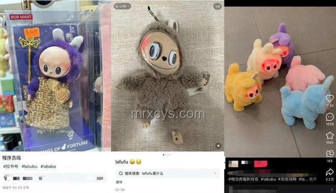 LABUBU黃牛回收價格腰斬，我的收藏之路大起大落????