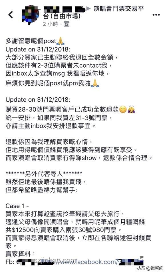 LABUBU黃牛回收價格腰斬：如何應對與保值攻略
