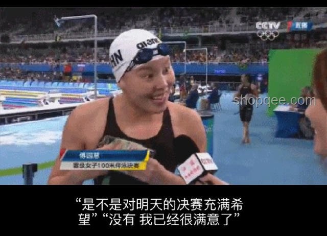 傅園慧一小時(shí)游泳課公益拍賣(mài)案例研究
