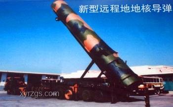 伊朗發射「泥石」導彈案例研究：射程2000公里的威力評估