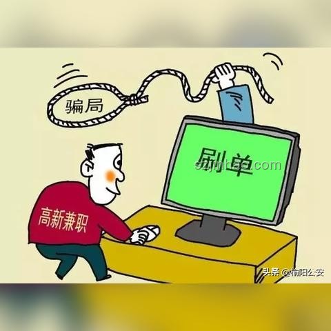 京東進軍酒旅市場布局分析：三年0傭金對行業格局的影響