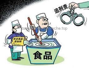 八旬老人誤診切胃事故責(zé)任與處罰解析