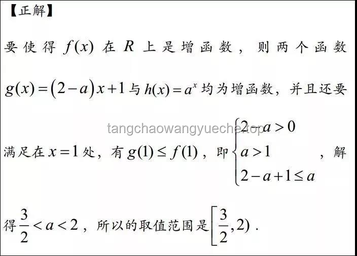 為何現(xiàn)代數(shù)學(xué)系普遍忽視橢圓函數(shù)與超幾何函數(shù)？
