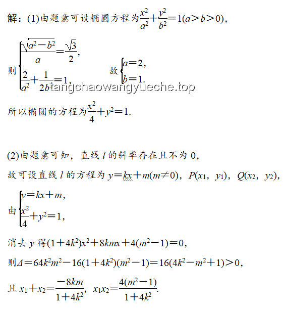 為何現(xiàn)代數(shù)學(xué)系普遍忽視橢圓函數(shù)與超幾何函數(shù)？