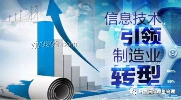 家庭責任與行業平衡：高收入者面對家庭挑戰的策略洞察