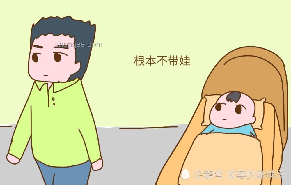 家庭困境應對：抑郁癥媽、不負責爸、躺平弟與高收入我的解決方案