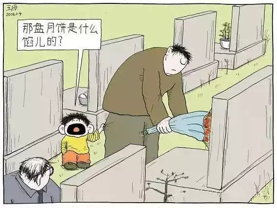 家庭困境應對：抑郁癥媽、不負責爸、躺平弟與高收入我的解決方案