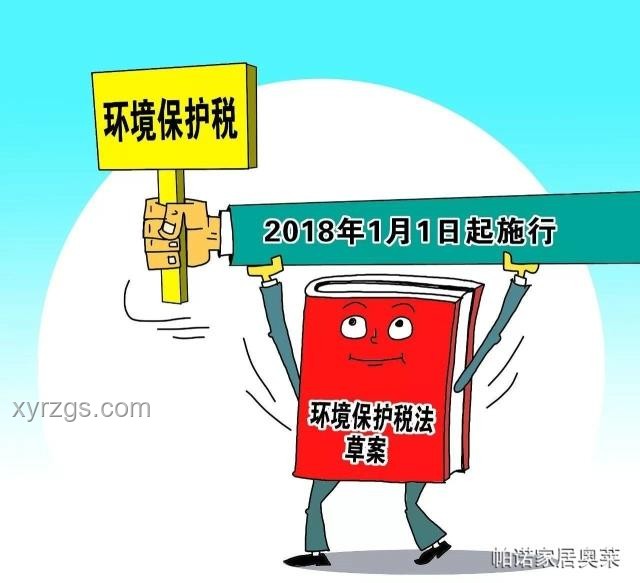 面對家庭困境：高收入者的責任與平衡指南
